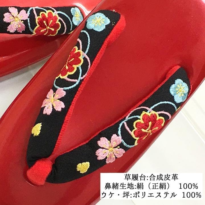 メ3710 女の子 結び帯 はこせこ 3歳 5歳 草履18㎝ メ3710新品・未使用